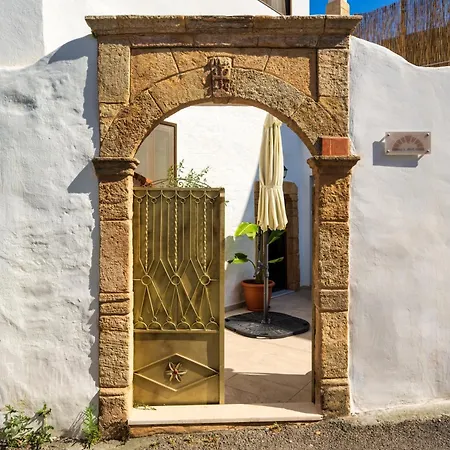Ioannas Arch House A Gennadi